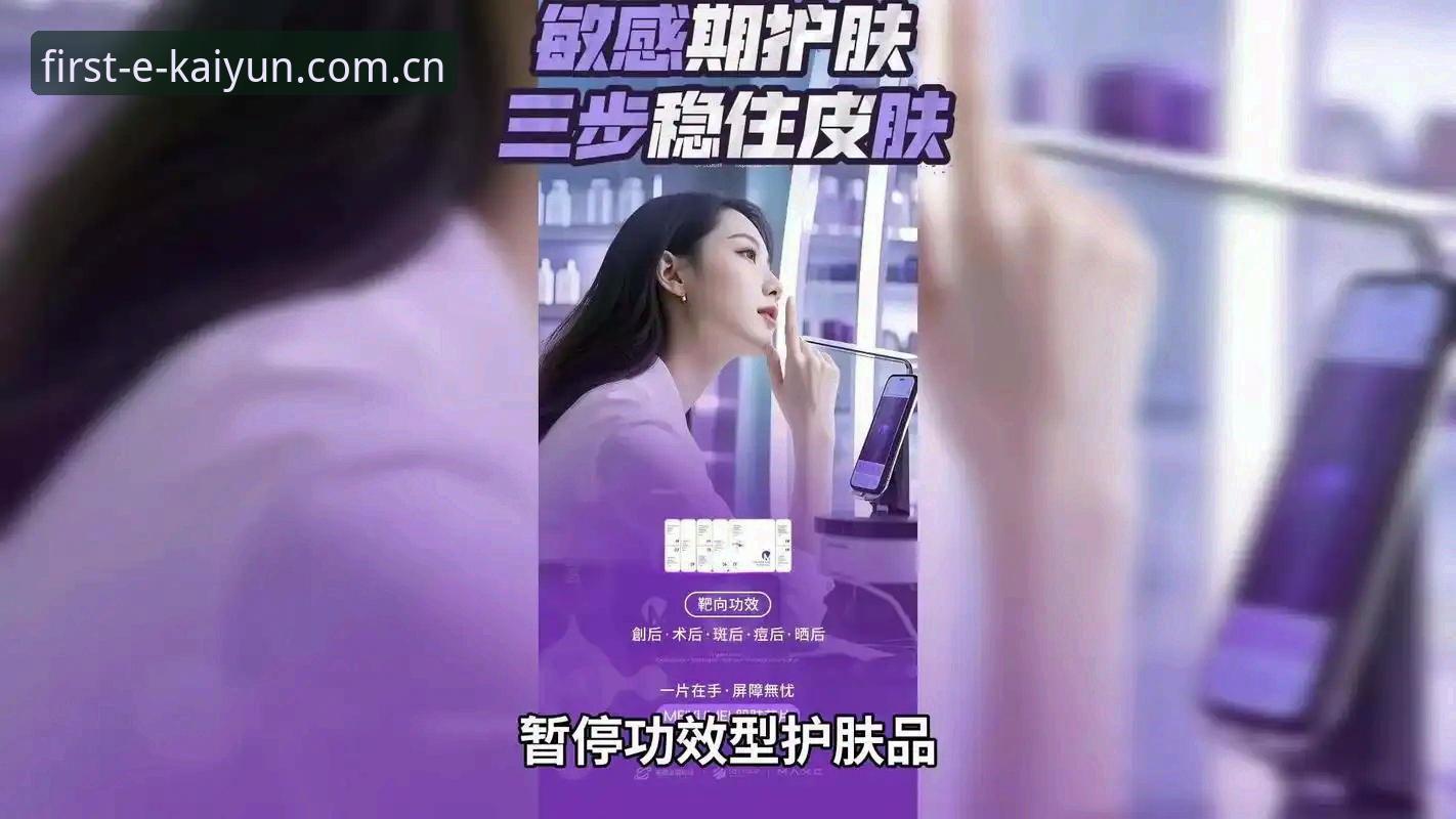 3步搞定，别再折腾：最新苹果手机IOS首发纪念章安装攻略
